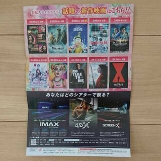 福岡県 福岡市の映画の中古あげます 譲ります ジモティーで不用品の処分