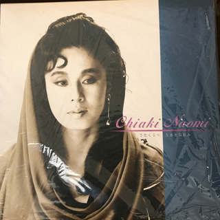 ちあきなおみ　CD集　冊子付　ユーキャン