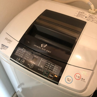 【お譲り先決定済み】ハイアール全自動電気洗濯機　JW-K50F