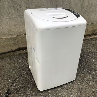 ★ 動作〇 ★ 全自動電気洗濯機 SANYO ASW-EG50B...
