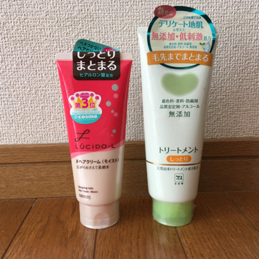 ヘアクリームトリートメントメントまとめ売り まさ 壺川のヘアケアの中古あげます 譲ります ジモティーで不用品の処分 ヘアクリームトリートメントメントまとめ売り まさ 壺川のヘアケアの中古あげます 譲ります ジモティーで不用品の処分