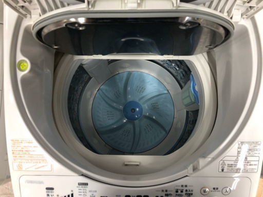 新生活応援！安心の6ヶ月保証付！東芝 縦型洗濯乾燥機 【トレファク