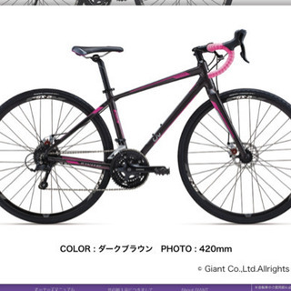 Giant ロードバイク