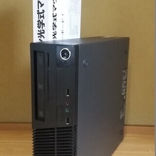 Windows10 Core i5 スピーカー内蔵 スリム型 Lenovoデスクトップ