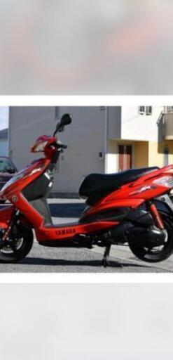 125cc シグナスX SR