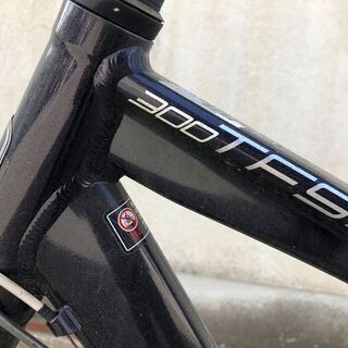 ☆ 整備済 ☆ クロスバイク MERIDA CROSSWAY U-TRAIL TFS 300