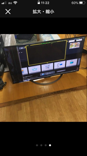 液晶テレビ 4k 2018年50型 SHARP AQUOS
