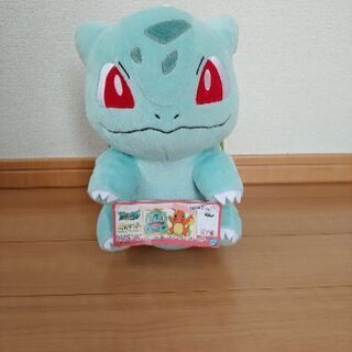 ポケモン　フシギダネ　ぬいぐるみ