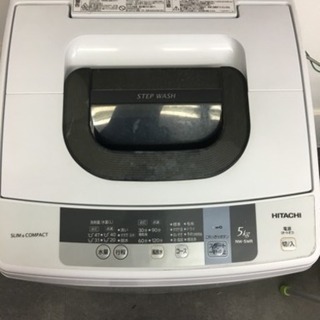 値下げしました】洗濯機＆乾燥機＆スタンド3点セット