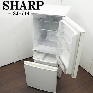【専用：ゆっくり饅頭ヨロズ支店様用】SHARP 271L 冷蔵庫 2017年製 楽天市場】シャープ 冷蔵庫 271lの通販