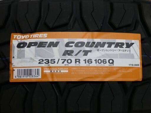 ららぽーと・横浜スグそば！4本在庫あります! ホワイトレター TOYO オープンカントリー R/T 235/70R16 106Q 235/70-16 デリカ D:5 エクストレイル など オフロードスタイルに!!【横浜市都筑区】 ららぽーと・横浜スグそば！4本在庫あります! ホワイトレター TOYO