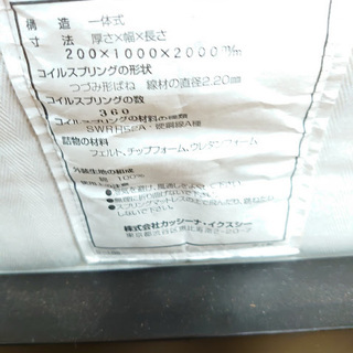 店舗同時販売中】Cassina ixc.:/カッシーナ・イクスシー シングル 