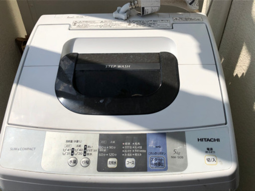 HITACHI 洗濯機 【2021.2月末まで限定！！】