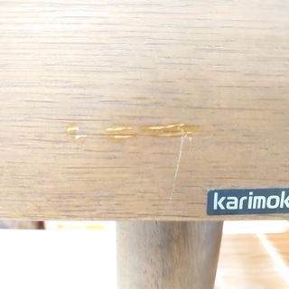 【店舗同時販売中】karimoku/カリモク　シングルベッドフレーム　NU49S1MK－Q