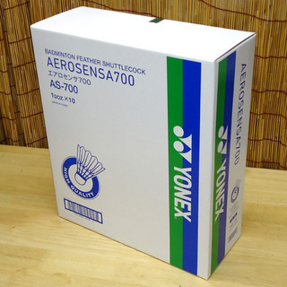 新品 ヨネックス バドミントンシャトル エアロセンサ700 AS-700 4番 10ダース 120球 YONEX 水鳥 札幌 アウトレットモノハウス平岸店