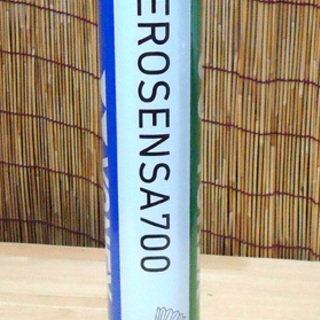 新品 ヨネックス バドミントンシャトル エアロセンサ700 AS-700 4番 10ダース 120球 YONEX 水鳥 札幌 アウトレットモノハウス平岸店