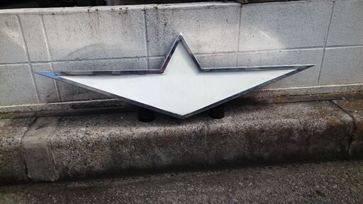 ふそうバスマーク Fusoバスマーク プリントキーホルダー