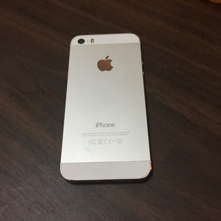 docomo端末のiPhone5s(16GB)シルバー