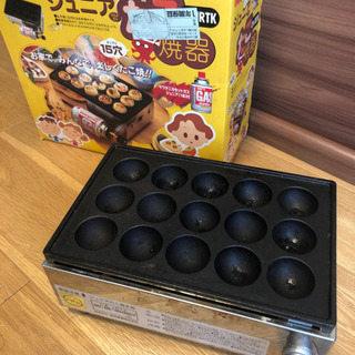 たこ焼き器　Iwatani