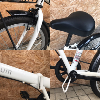 自転車 TAKEDA atrium アトリウム FDR-B206AT折畳み 20インチ ミニベロ 