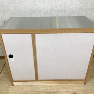 3*36(2) キッチンカウンター 末次家具 ライトブラウン ナチュラル 
