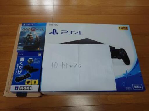 テレビゲーム PS4 CUH-2100A  500GB
