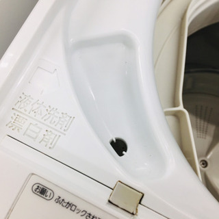 Panasonic NA-F50B9C 全自動洗濯機販売中です!! 安心の半年保証付き