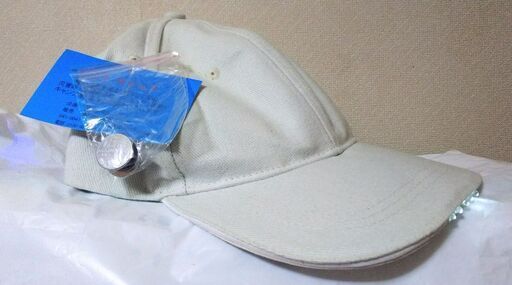 新品 未使用 Ledライト付きキャップ Kitty 上溝の小物 帽子 の中古 古着あげます 譲ります ジモティーで不用品の処分