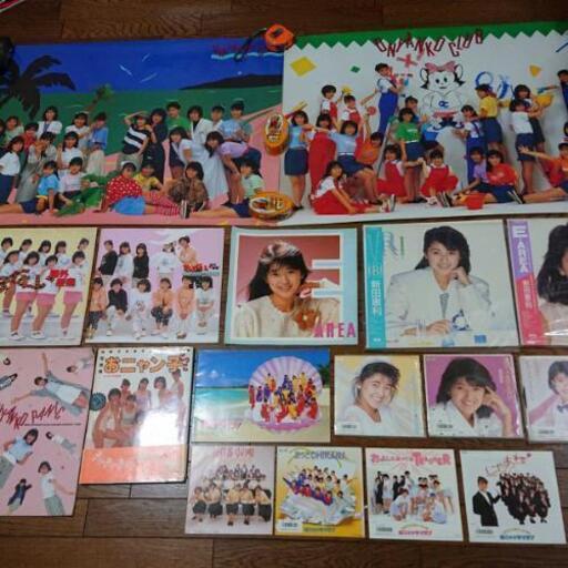 おニャン子クラブ  レコード、ポスター、パンフレット、色々