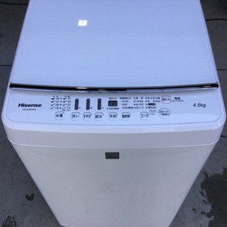 Hisense 4.5kg全自動洗濯機 HW-G45E4KW 2016年 | viva.ba