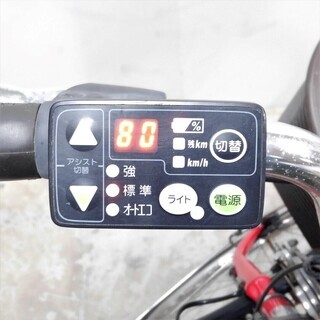 YAMAHA PAS 電動自転車 ナチュラL PM24NL