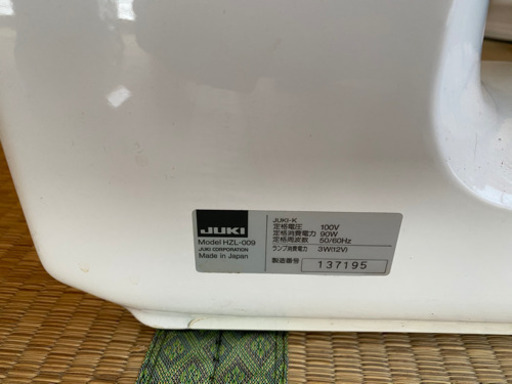ミシン juki jupre hzl-009 | kingswayflats.co.uk