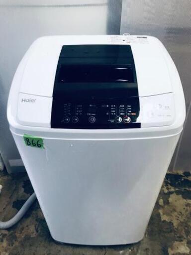 高年式866番ハイアール ✨全自動電気洗濯機✨JW-K50K‼️