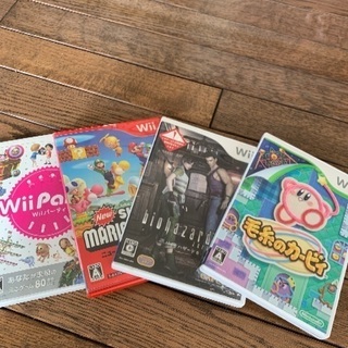 wiiソフト4本あげます。