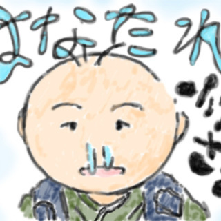 春日のクローバープラザにて 紙芝居か イベント延期のお知らせ 庭月野 誠也 西鉄福岡 天神 のその他の生徒募集 教室 スクールの広告掲示板 ジモティー