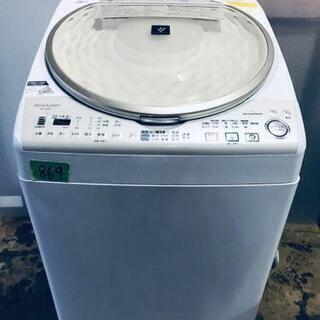 SHARPの洗濯乾燥機『ES-TX910-N 2012年製』が入荷しました