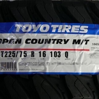 ららぽーと・横浜スグそば！4本在庫あります! ホワイトレター TOYO オープンカントリー M/T 225/75R16 103Q 225/75-16 スズキ ジムニー リフトアップ オフロードスタイルに!!【横浜市都筑区】