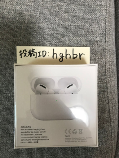 定価以下です❗️【新品未開封】AirPods Pro