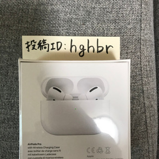 定価以下です❗️【新品未開封】AirPods Pro 