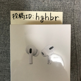 定価以下です❗️【新品未開封】AirPods Pro 