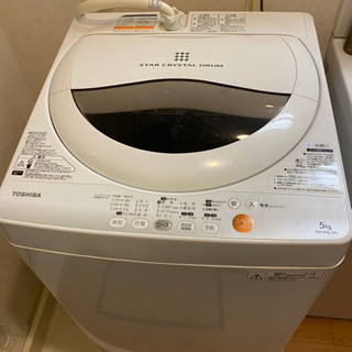 東芝　全自動洗濯機5.0kg