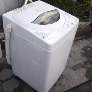 TOSHIBA全自動洗濯機AW-50GL