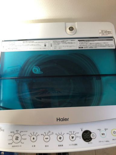 ハイアール全自動洗濯機　5.5kg   2016年製