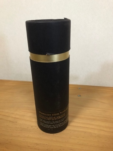 スターバックス　タンブラー　輸入品