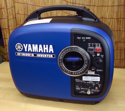 未使用 YAMAHA 発電機 防音型インバータ発電機 1.6kVA 軽量20kg EF1600iS 札幌市 アウトレットモノハウス平岸店