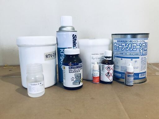 型取り用シリコンゴム　ウェーブ・シリコーンゴム等