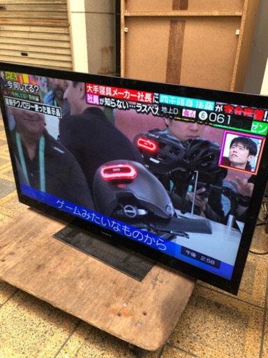 Sony ソニー 液晶デジタルテレビ KDL-46HX920 【公式通販】
