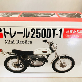 【ネット決済】【新品・未使用】世界の名車シリーズ　vo28 YA...