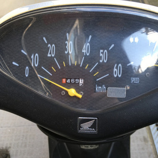 ホンダ 激安バイク