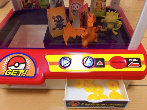 ポケモンクレーン モンコレキャッチャー トレボロ 篠崎のおもちゃ 電子玩具 の中古あげます 譲ります ジモティーで不用品の処分